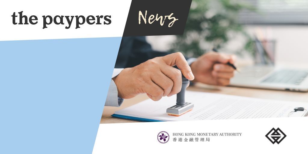 HKMA and AMCM sign revised MoU to widen financial cooperation