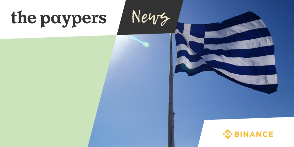 Binance withdraws MiCA licence application in Greece and seeks authorisation elsewhere in EU