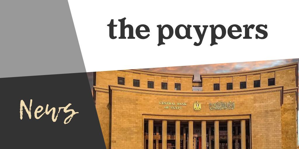 Egypt central bank approves digital financial ID platform