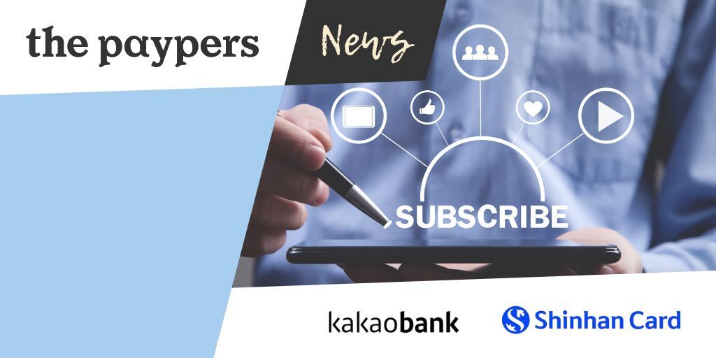 KakaoBank and Shinhan Card launch AI subscription discount card
