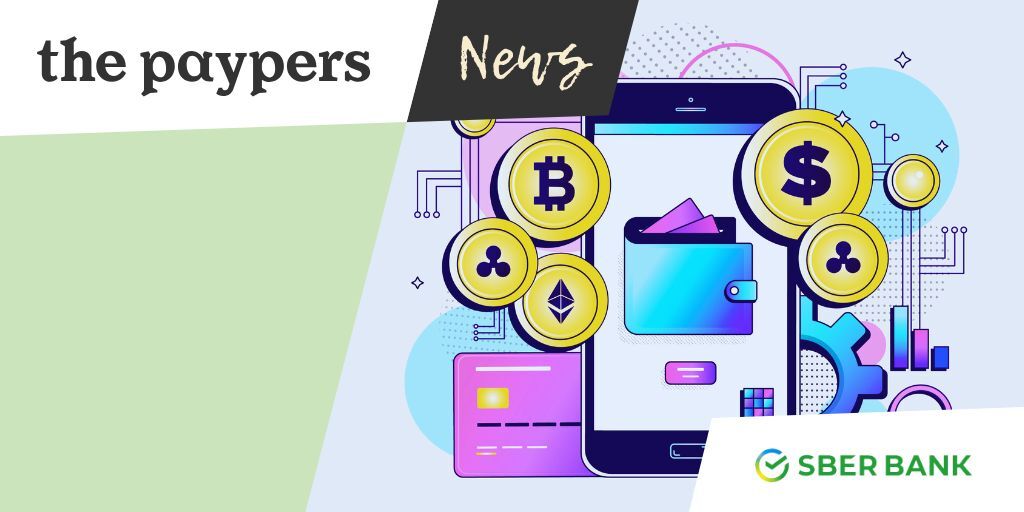 Sberbank to offer crypto-backed loans to Russian corporates