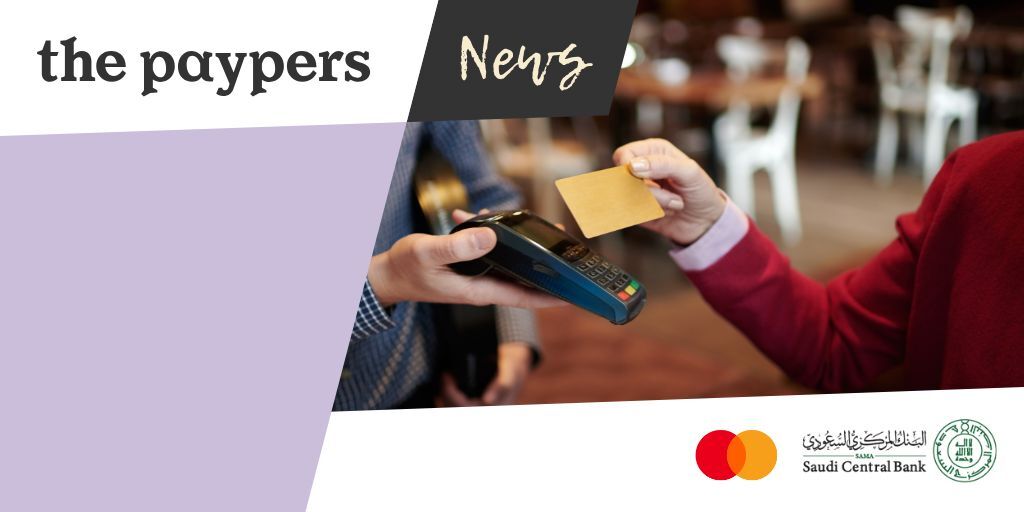 Mastercard Gateway gains SAMA certificate to use the bank's interface
