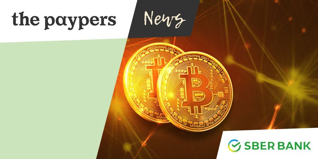 Sberbank plans to accept Bitcoin and Ethereum as loan collateral